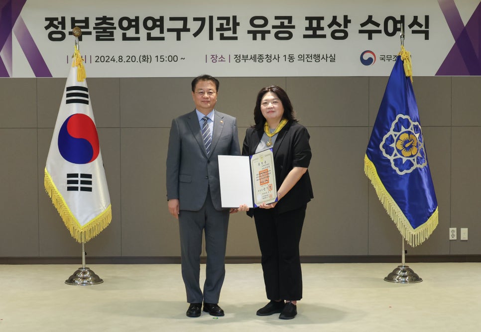 훈물류 이미지