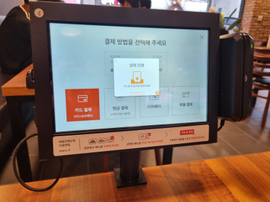 챠이챠이 이미지