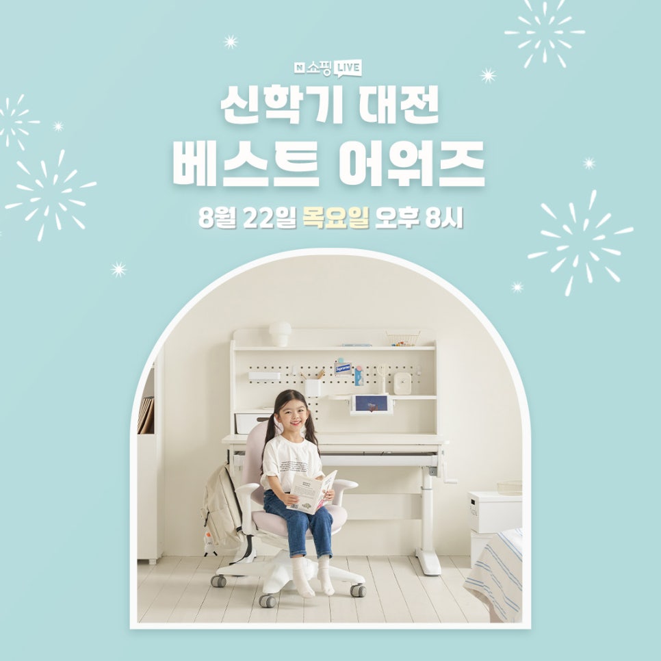 한아이엔지 이미지