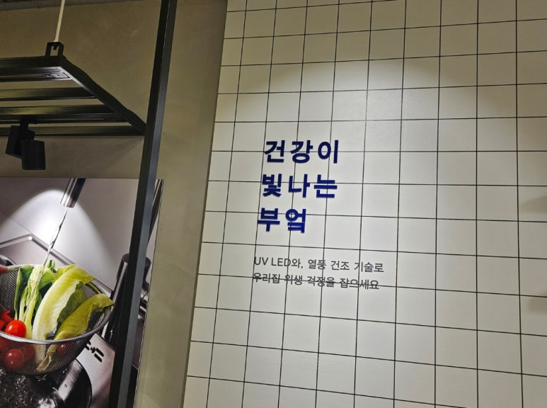 한샘문구 이미지