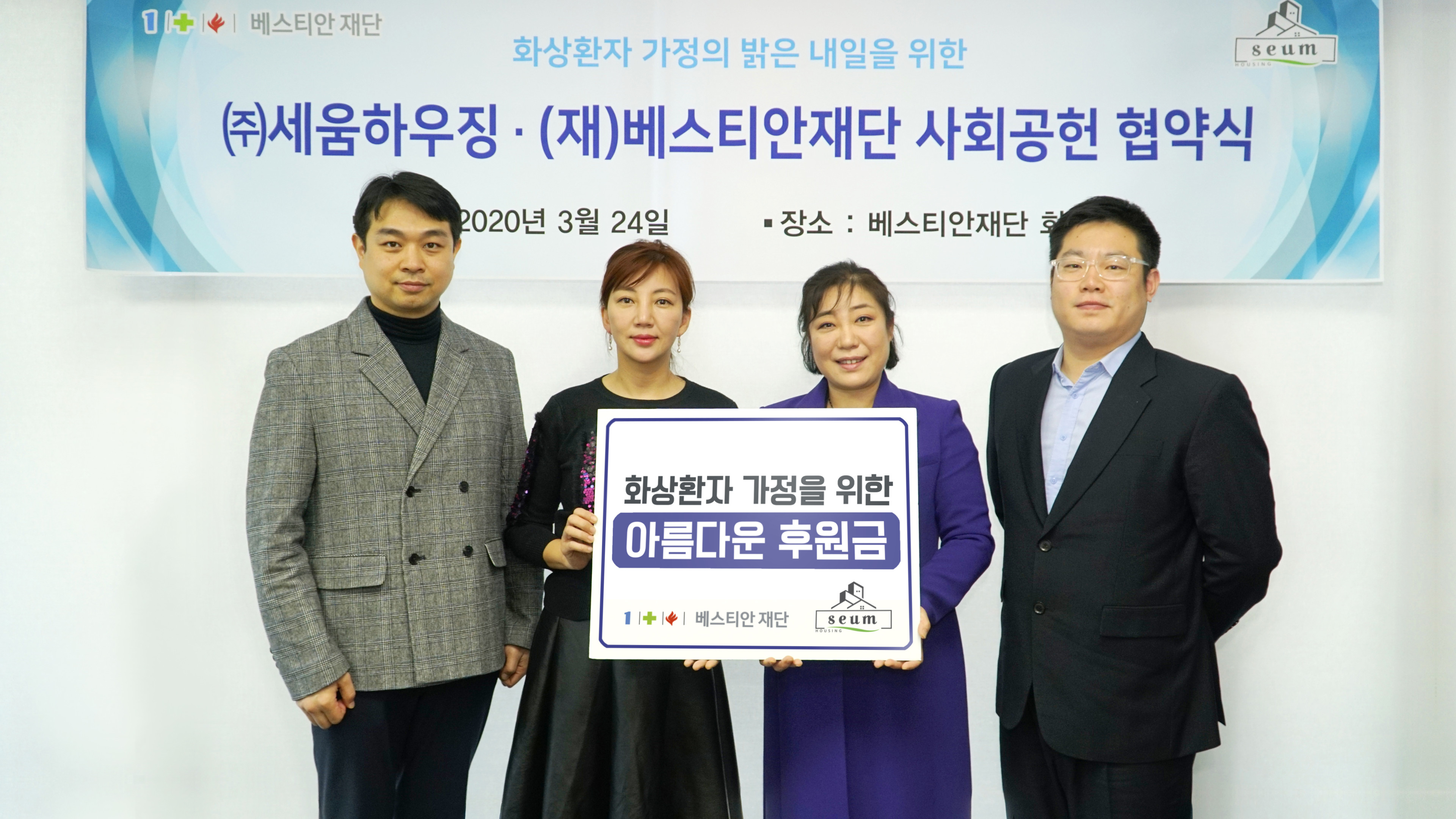 더세움 이미지