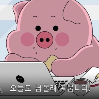 뉴네일 이미지