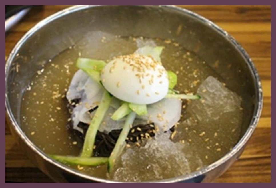 역북집 반송점 이미지