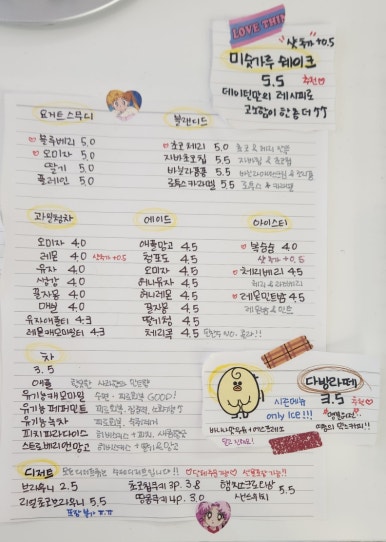 틴커피 이미지