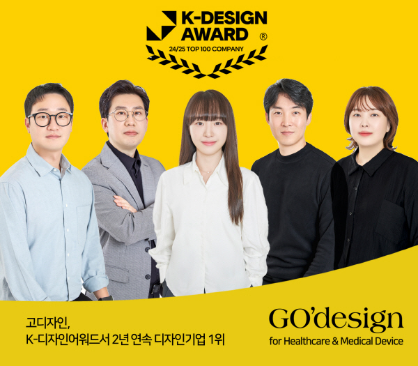디자인K 이미지