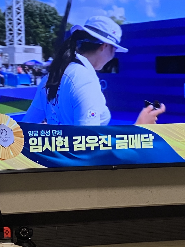 강정이닭 수지구청점 이미지