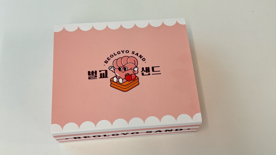 시고르디저트카페 이미지