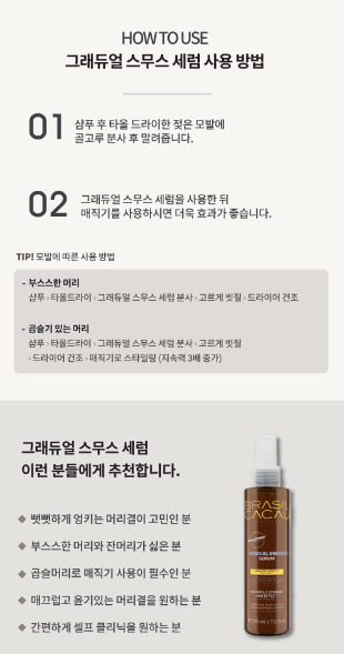 베리예쁨# 이미지