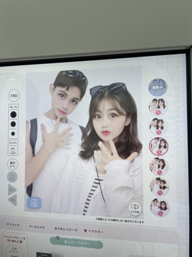 타운게임랜드 이미지