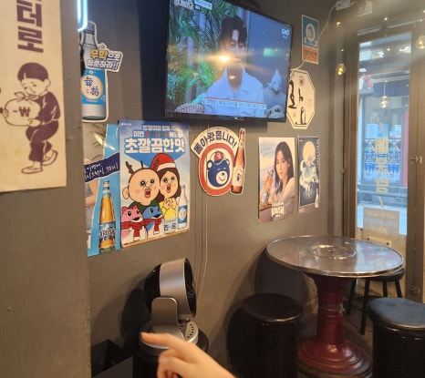 올림픽횟집 이미지