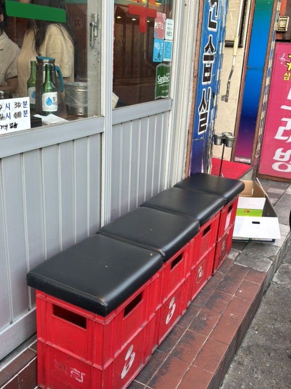 경아상회 이미지