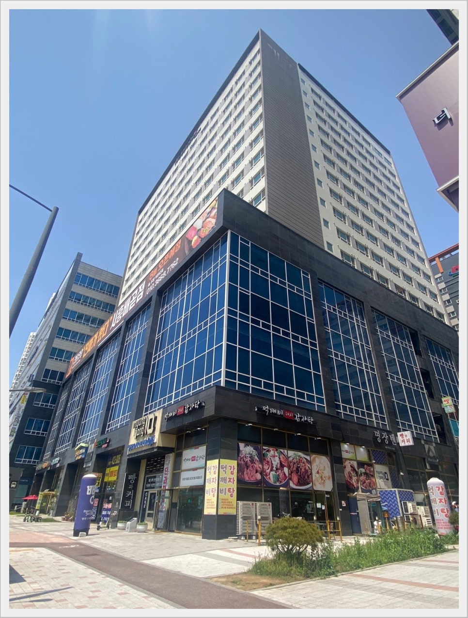 쿠우쿠우시흥배곧점 이미지