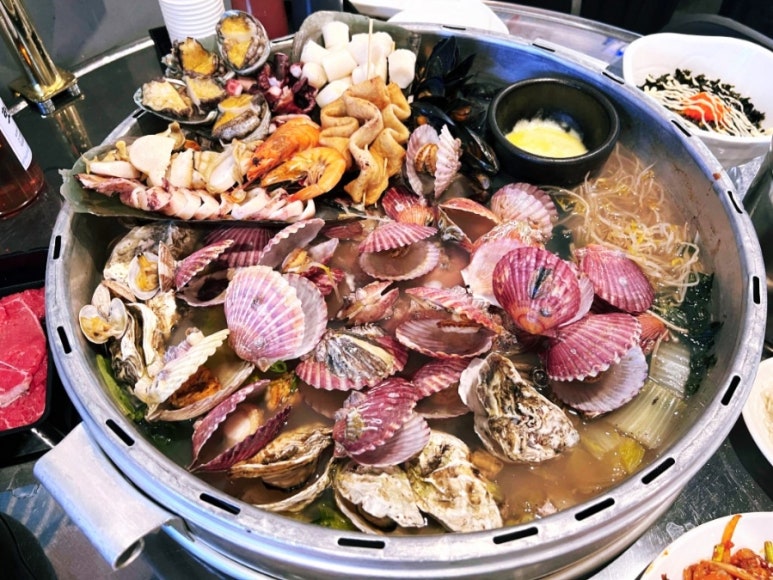 갯벌의조개 이미지