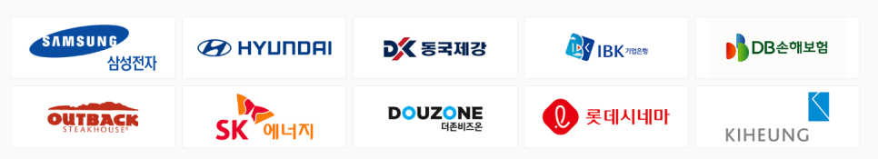 주식회사 경남이엔지 이미지