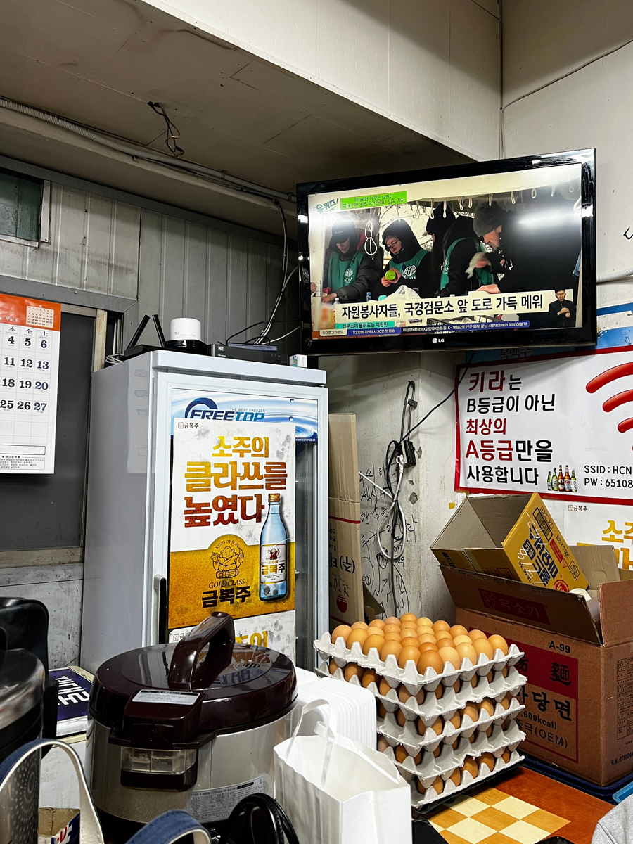키라키라찜닭 이미지