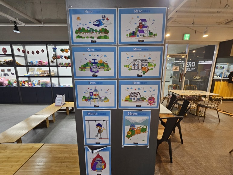 아트존 이미지