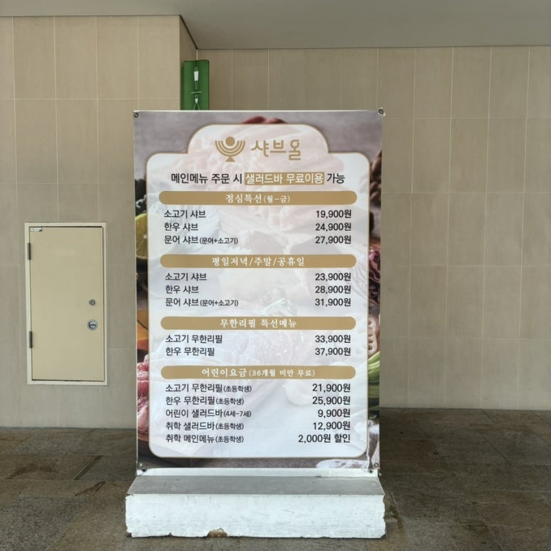 세븐게임장 이미지