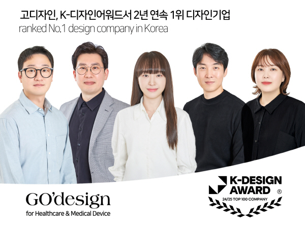 디자인K 이미지
