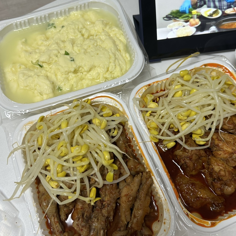창환이네야채과일 이미지