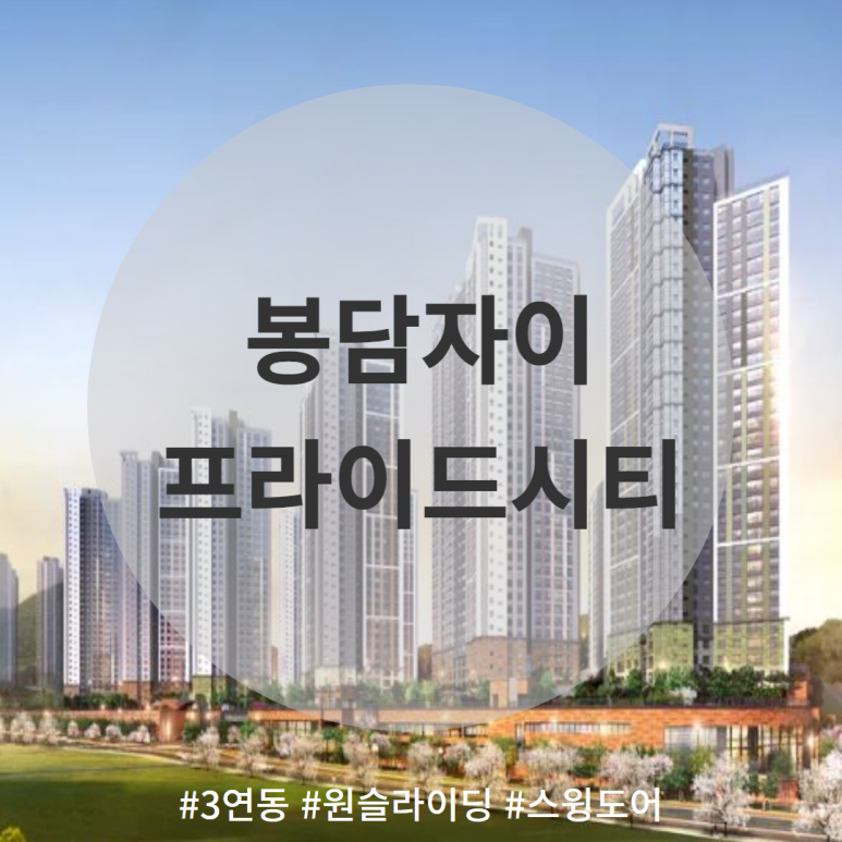 필프라이드 이미지