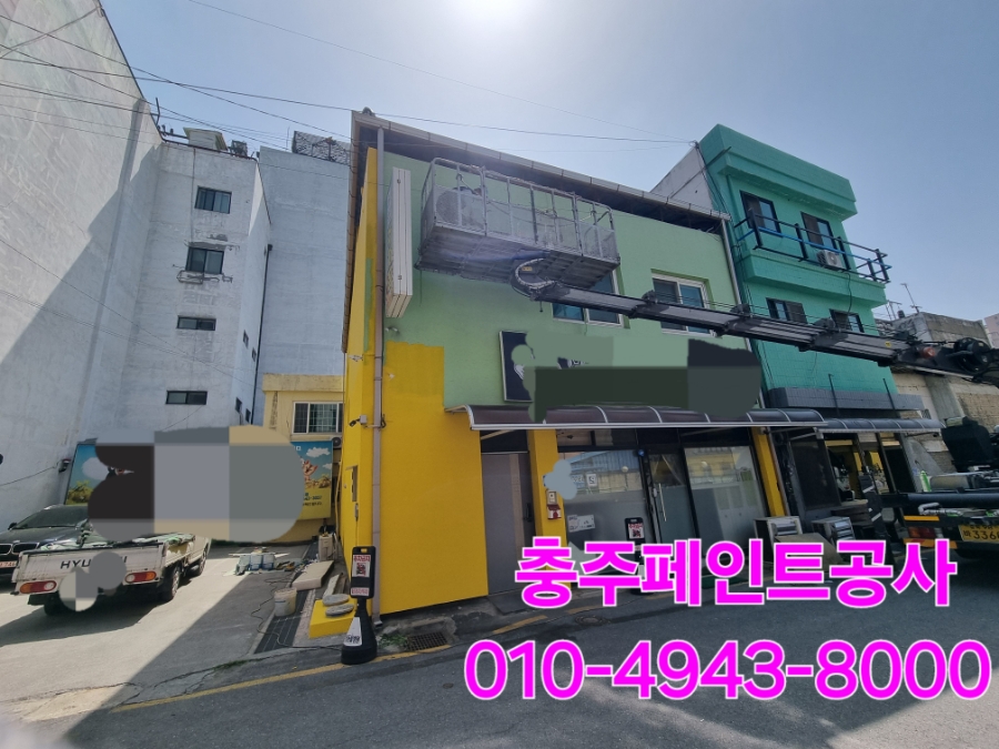 충주광고공사 이미지