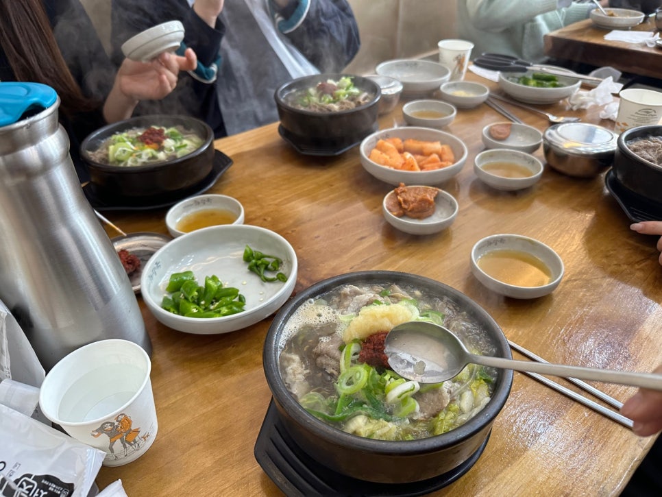 은희네포차 이미지