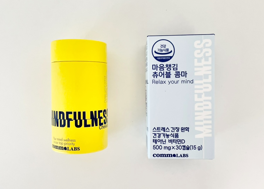 콤마랩스 이미지