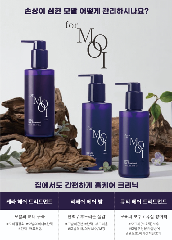 베리예쁨# 이미지