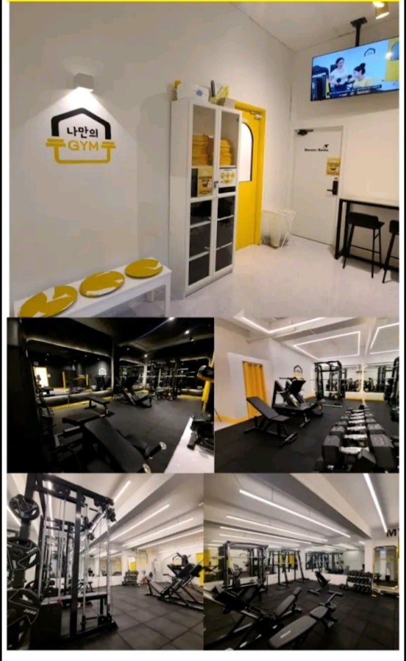 나만의짐 이미지