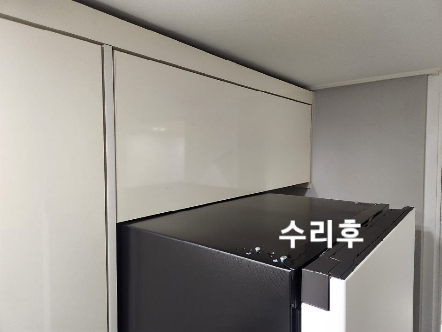 집수리통1호점 이미지