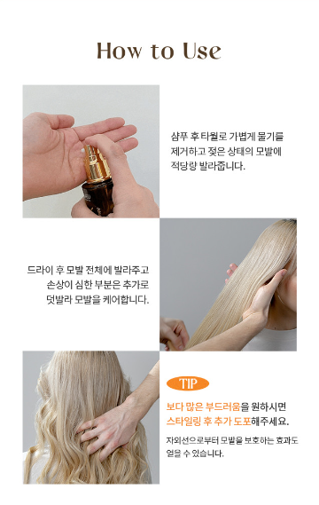 베리예쁨# 이미지