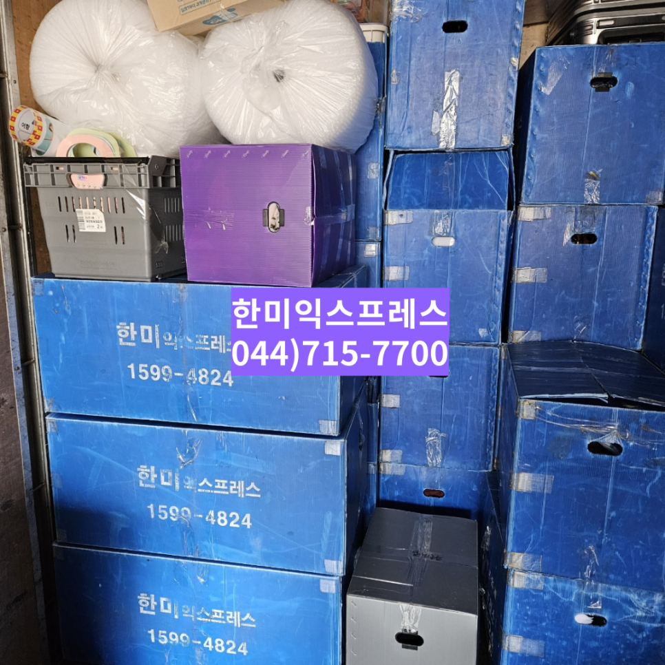 산울식품 이미지