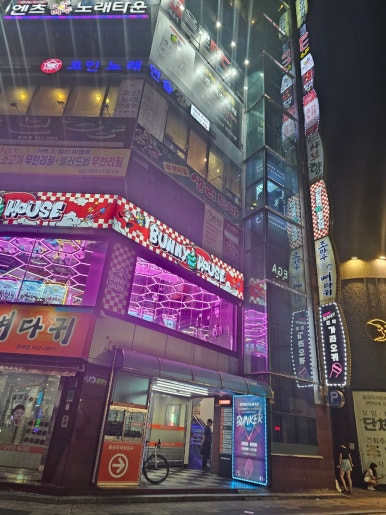 메가노래타운 이미지