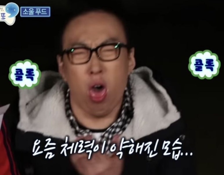 백자동캠핑장 이미지