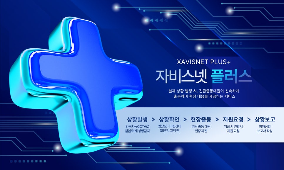 경기종합인쇄 이미지