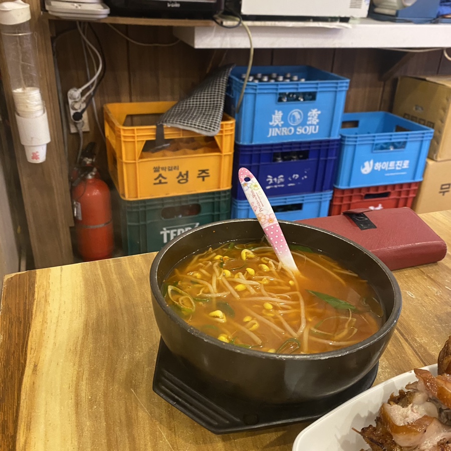 명당왕족발 이미지