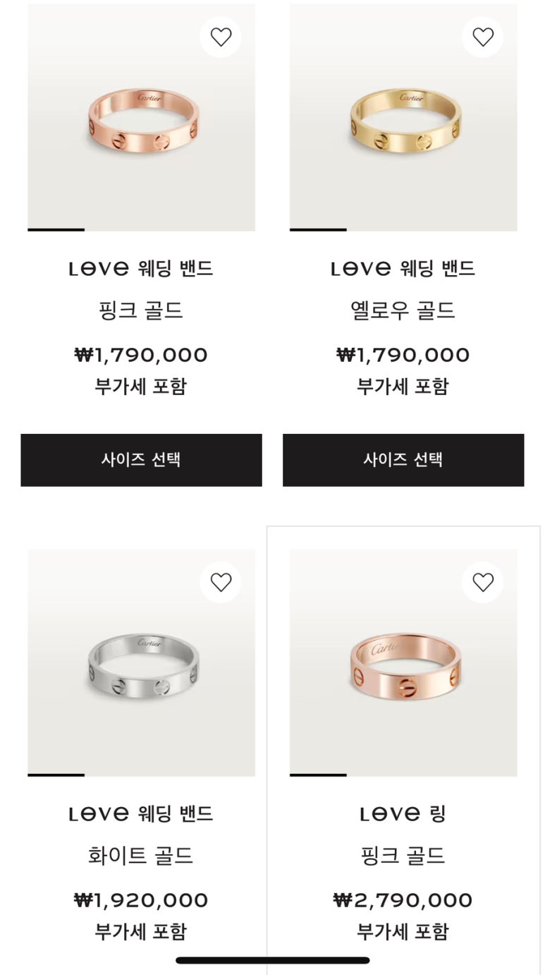 롯데투어 이미지