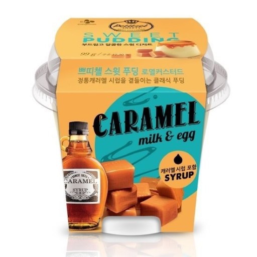 리틀푸딩숍 이미지