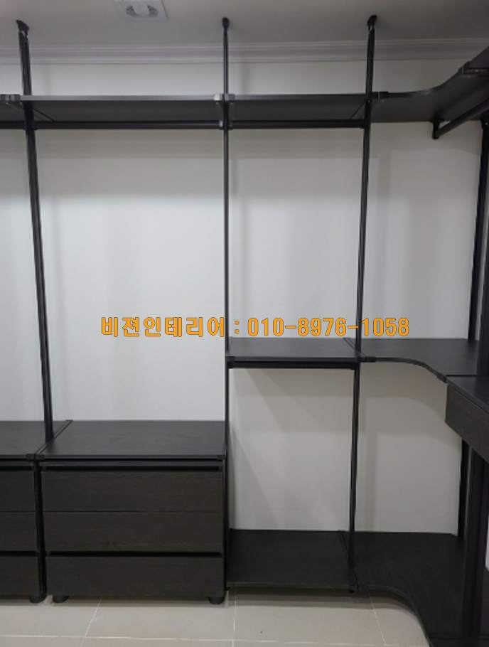 비전종합인테리어 이미지
