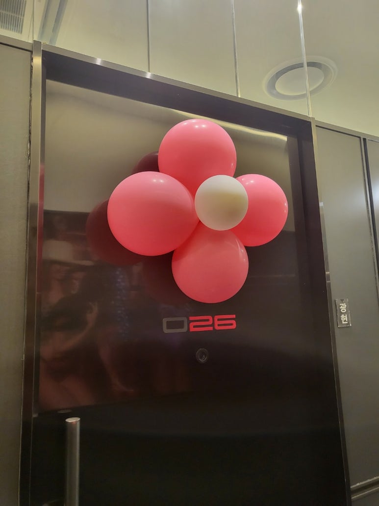 강남가라오케 이미지
