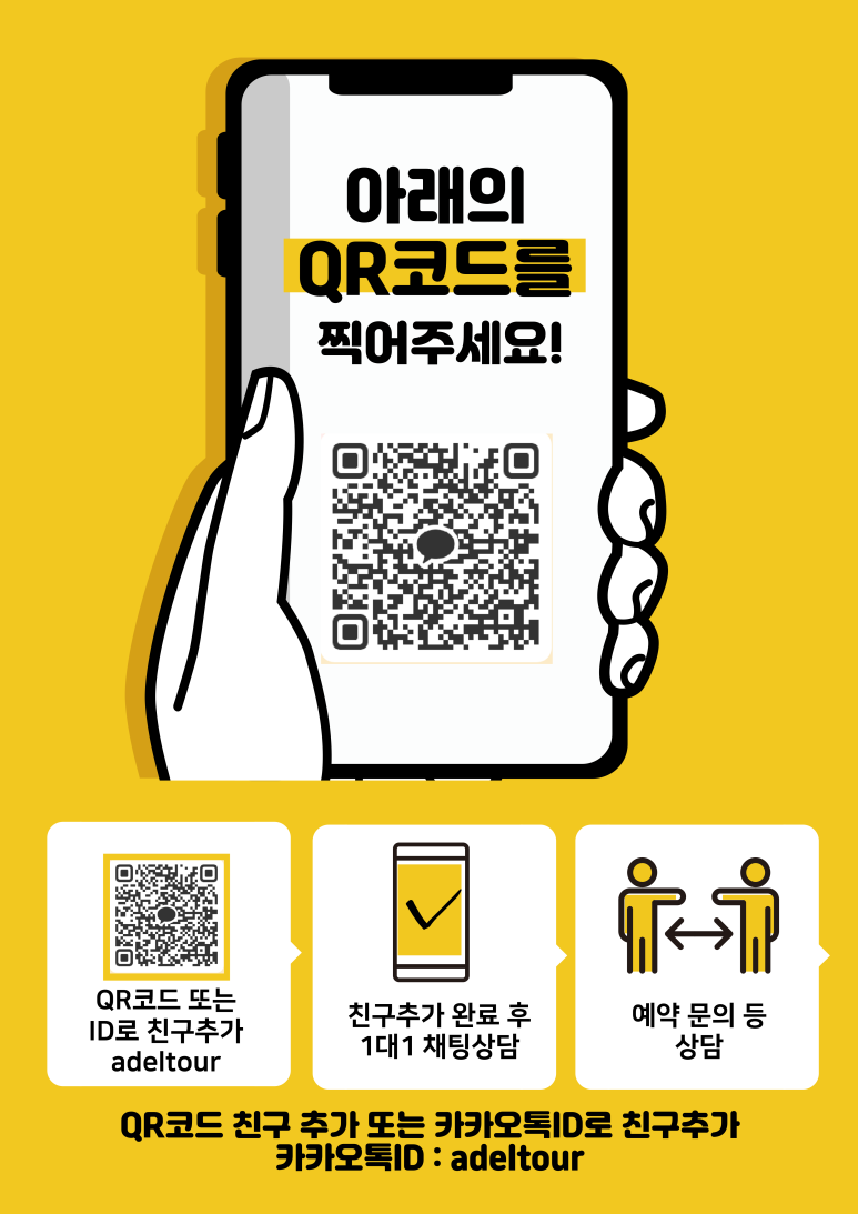 주식회사퍼밋 이미지