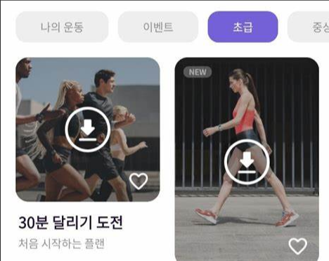 주식회사 구산 이미지