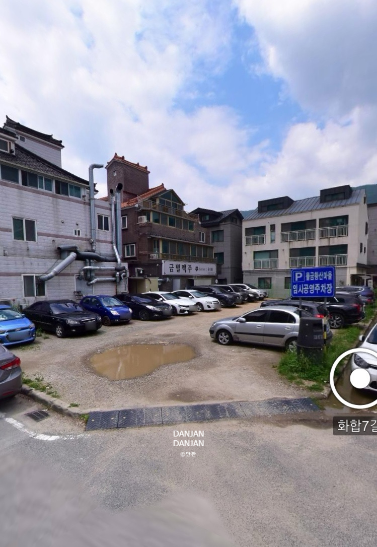 더도게장 이미지