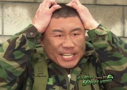 SC시스템 이미지