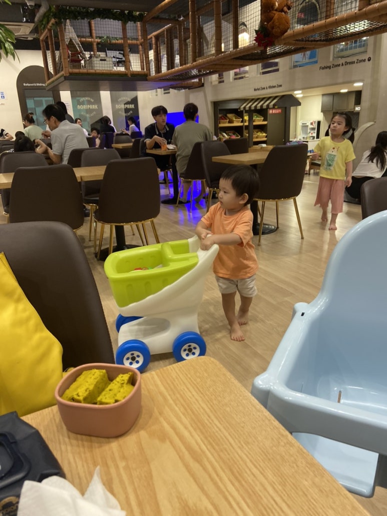 노리파크 분당야탑점 이미지
