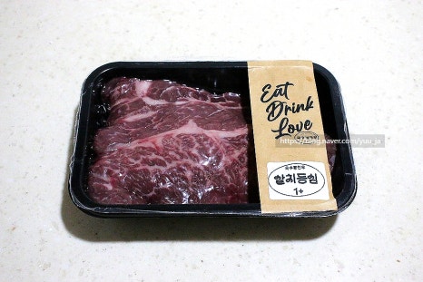행복한한우돈 이미지
