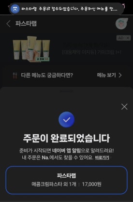 북천안현대서비스 이미지