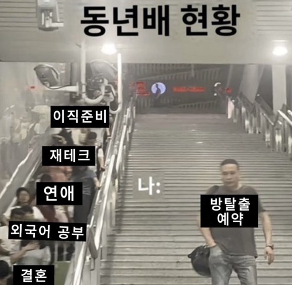 근처고깃집 이미지