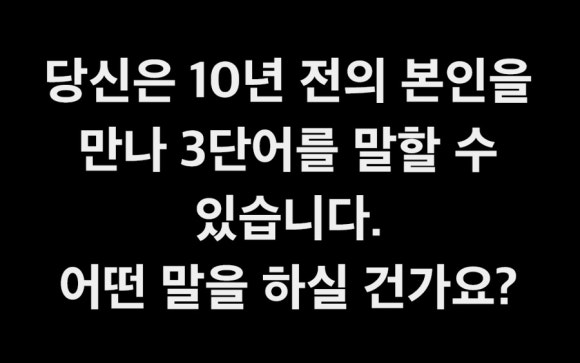케이쓰리 이미지