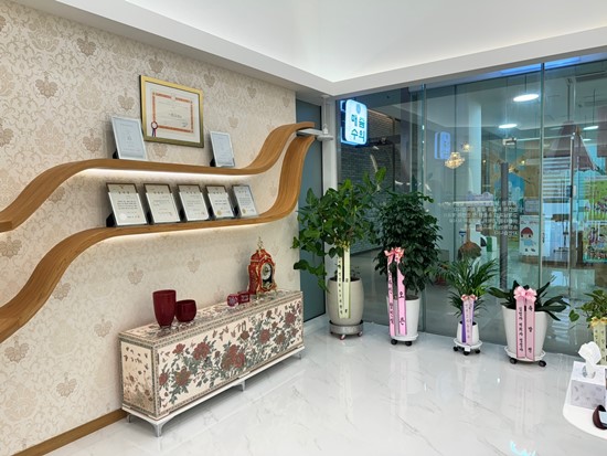 서울한복 이미지